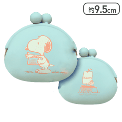 【ライトブルー】スヌーピー　シリコンがまぐちポーチ2