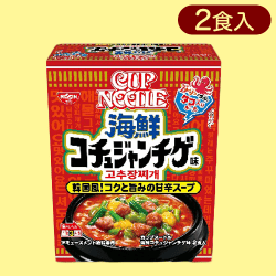 カップヌードルミドルＢＯＸ海鮮コチュジャンチゲ※賞味期限:2023/12/01