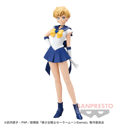劇場版「美少女戦士セーラームーンEternal」 GLITTER&GLAMOURS-SUPER SAILOR URANUS-
