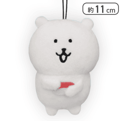 【おすし】ナガノキャラクターズ 食べるか…マスコット