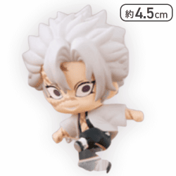 【不死川実弥】鬼滅の刃 ちょこっとひっかけフィギュアぷちー柱2ー