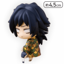 【冨岡義勇】鬼滅の刃 ちょこっとひっかけフィギュアぷちー柱2ー