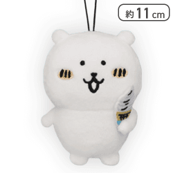 【ソフトクリーム】ナガノキャラクターズ 食べるか…マスコット