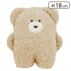 【ミルクティー】ほっこりモコモカ ぬいぐるみ