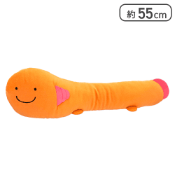 【オレンジ】お兄ちゃんはおしまい！ みはりのお気に入りぬいぐるみXL