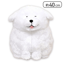 【目閉じ口開け】むっちりグレートピレニーズファニーフェイスウルトラBIG