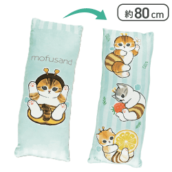 mofusand ロングクッション-ぶんぶんミツバチにゃん-