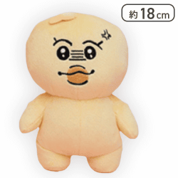 【きみまろ】んぽちゃむ ぬいぐるみ2