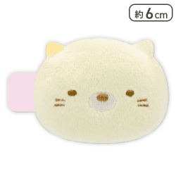 【ねこ】すみっコぐらし フェイスぬいぐるみヘアクリップ