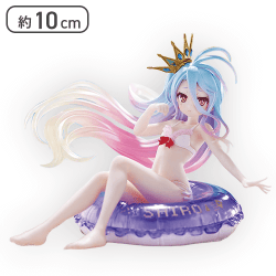 ノーゲーム・ノーライフ Aqua Float Girls フィギュア 白