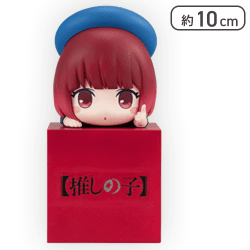 【有馬かな】【推しの子】 ひっかけフィギュア
