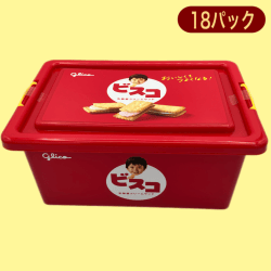 ビスココンテナBOX(M)※賞味期限:2024/5/31