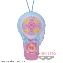 【スカイミラージュ(キュアバタフライ)】ひろがるスカイ!プリキュア おでかけつれてってぬいぐるみ3