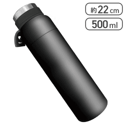 【ブラック】炭酸対応 真空断熱保冷温ボトル