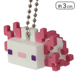 【ウーパールーパー】マインクラフト ラバプチマスコット