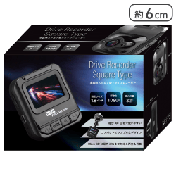 車載用ドライブレコーダー