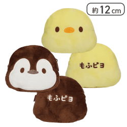 【2種1セット】もふピヨ ぬいぐるみポシェット