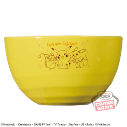 【イエロー】ポケットモンスター カフェボウル