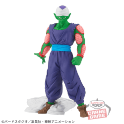 【ターバン】ドラゴンボールZ SOLID EDGE WORKS-THE出陣-13