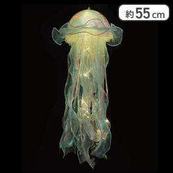 【グリーン】ルームデコレーションくらげ