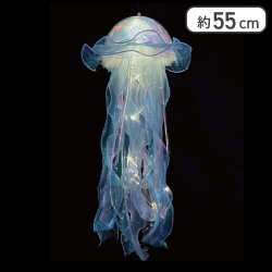 【ブルー】ルームデコレーションくらげ