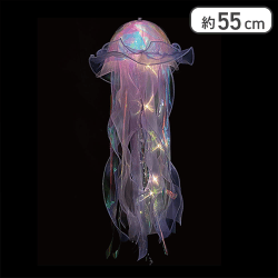 【パープル】ルームデコレーションくらげ