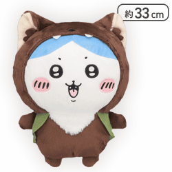 【ハチワレ】ちいかわ BOO！BIGぬいぐるみ