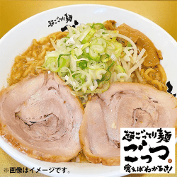 超こってり麺ごっつ 背脂しょうゆらーめん