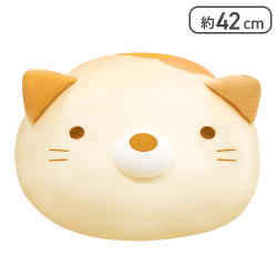 【ねこ】すみっコぐらし すみっコパンきょうしつ もちもちパンぬいぐるみXL プレミアムDX