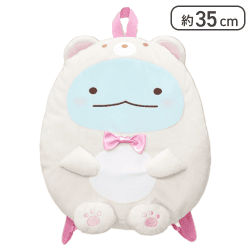 【とかげ】すみっコぐらし おうちでくまカフェ ぬいぐるみリュック