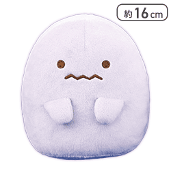 【おばけのなかま(パープル)】すみっコぐらし おばけのナイトパーク ぬいぐるみ