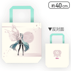 【ホワイト】初音ミク Happy 16th Birthday マチ付きトートバッグ