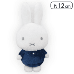 【ネイビー】ミッフィー ぬいぐるみマスコット ハロウィンver.