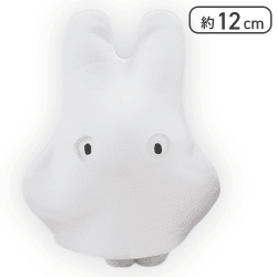 【おばけ】ミッフィー ぬいぐるみマスコット ハロウィンver.