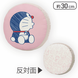 【ピンク】ドラえもん ラウンドクッション