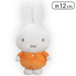 【オレンジ】ミッフィー ぬいぐるみマスコット ハロウィンver.