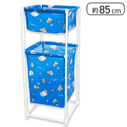 【ネイビー】リラックマ Rilakkuma Style 2段バスケット
