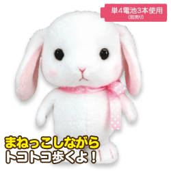 ぽてうさろっぴートコトコギミック
