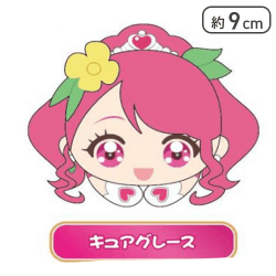 【キュアグレース】プリキュア20周年はぐキャラコレクション3