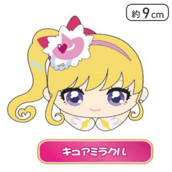 【キュアミラクル】プリキュア20周年はぐキャラコレクション3