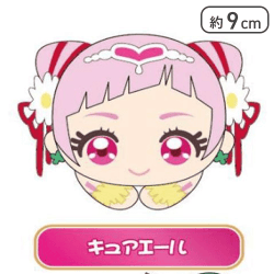 【キュアエール】プリキュア20周年はぐキャラコレクション3