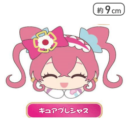 【キュアプレシャス】プリキュア20周年はぐキャラコレクション3