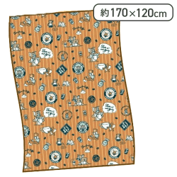 【コーヒー柄】トムとジェリー マイヤー毛布