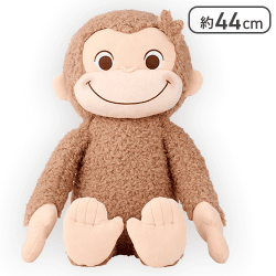 おさるのジョージ 赤いほっぺ スーパーラージぬいぐるみ