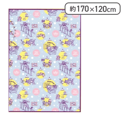 【おうち柄】トムとジェリー マイヤー毛布