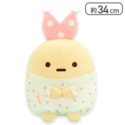 【えびふらいのしっぽ】すみっコぐらし おとまり会 ぬいぐるみXL Part2