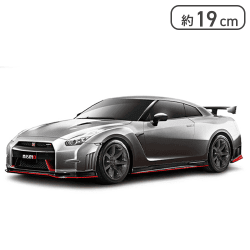 【ガンメタリック】RC NISSAN GT-R nismo X