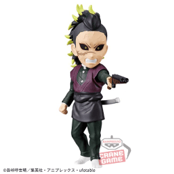 【不死川玄弥(鬼喰い)】鬼滅の刃 ワールドコレクタブルフィギュアvol.12