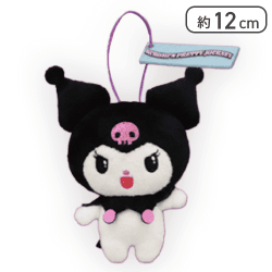 【クロミ】クロミ みんな集合マスコット-KUROMI’S PRETTY JOURNEY-