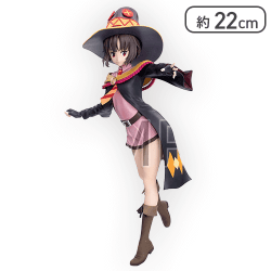 この素晴らしい世界に爆焔を！ Luminasta “めぐみん”